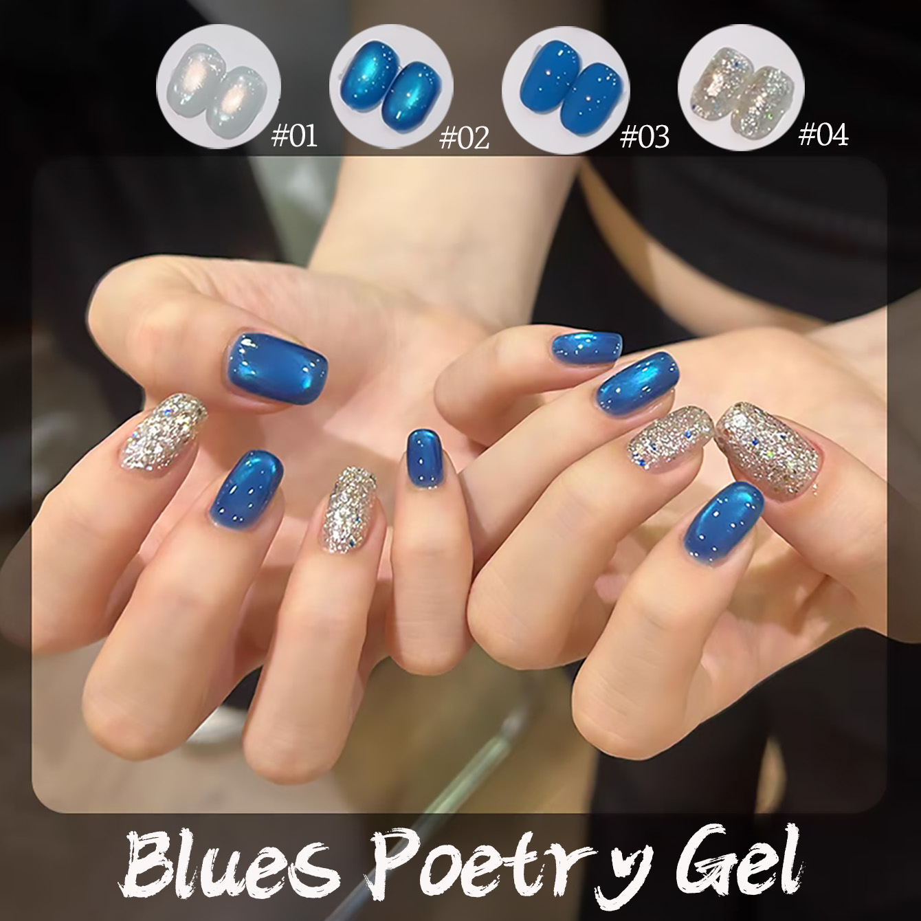 Nail Art Ice Blue - 1 Stück PSK Sommer-Trendiger Blues-Poetry Gel-Nagellack