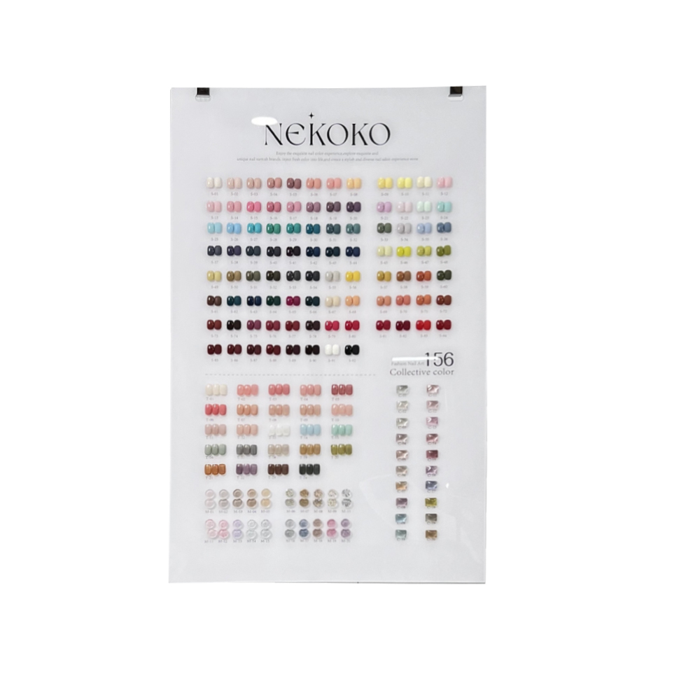 Nail Art Gel - NEKOKO 156 Farben Nagellack-Set 2024 Neues
