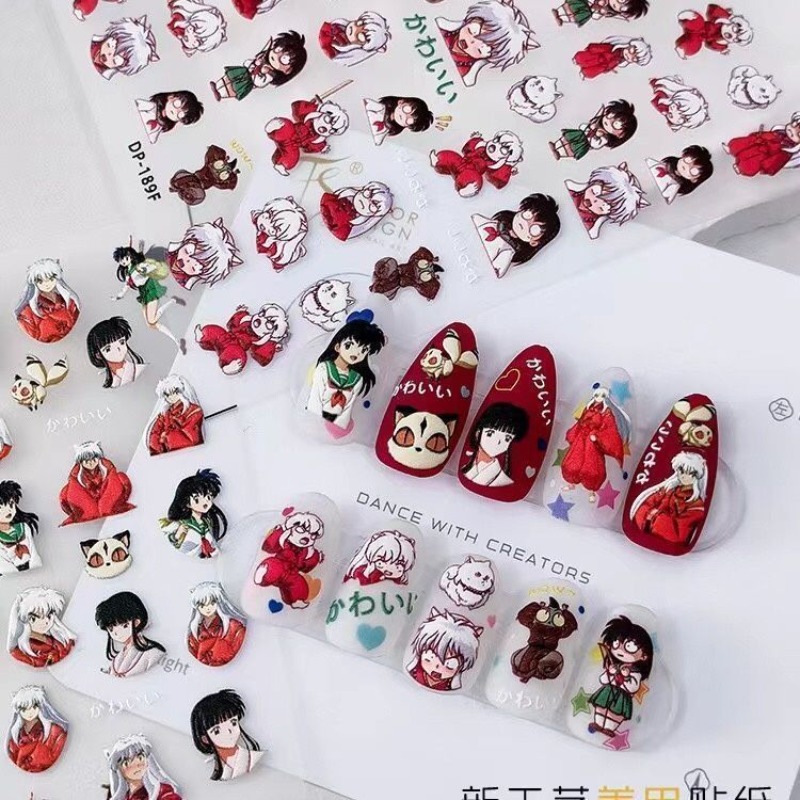 Nail Art One Piece - Inuyasha Relief Nagel Aufkleber Sesshoumaru Higurashi