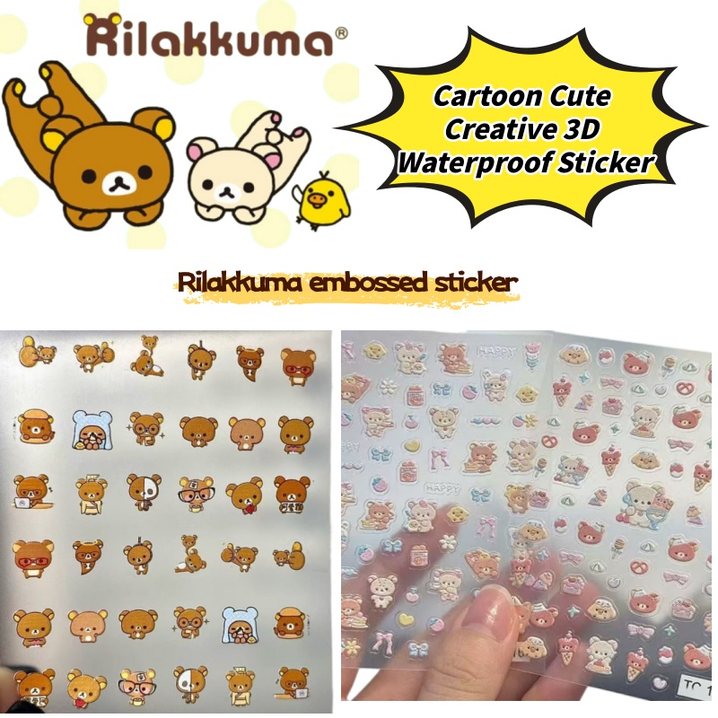 Nail Art Design - Niedliche Cartoon-Bären-Nagelkunst-Aufkleber, kreativ, geprägt, 3D, wasserdicht,