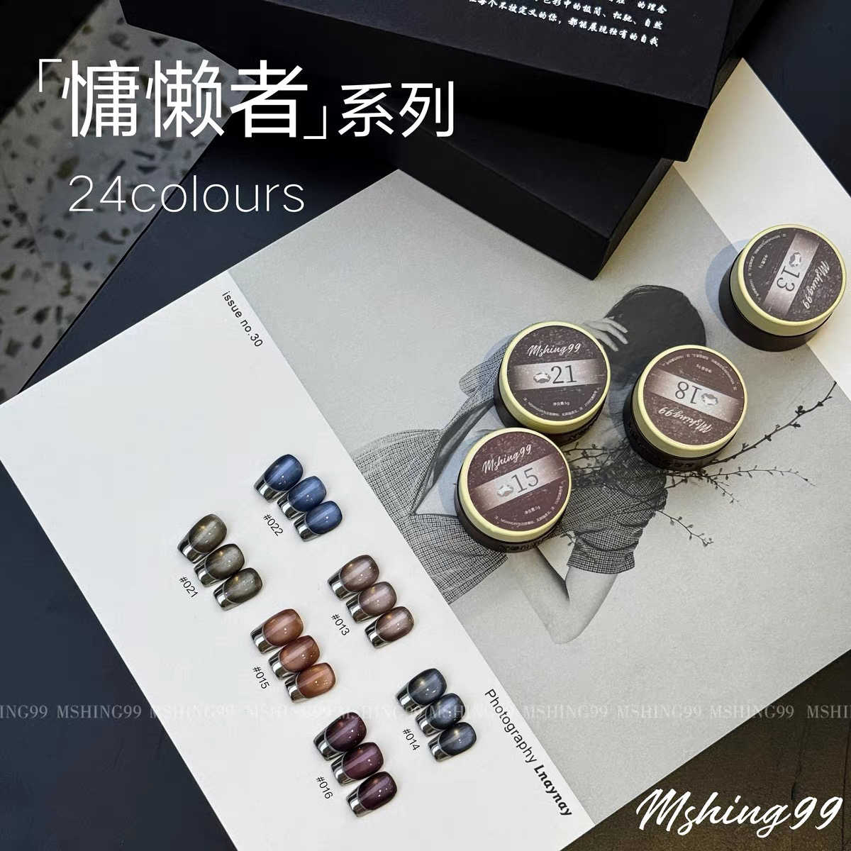 MSHING99 Mehrfarbiges 24-Farbe – Nail Art Gel Bewertung und Preis