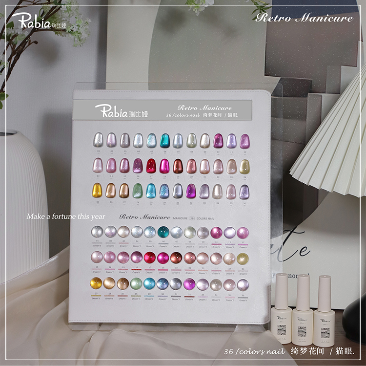 RABIA Moonlight Cat Eye 36 Far – Nail Art Gel Bewertung und Preis