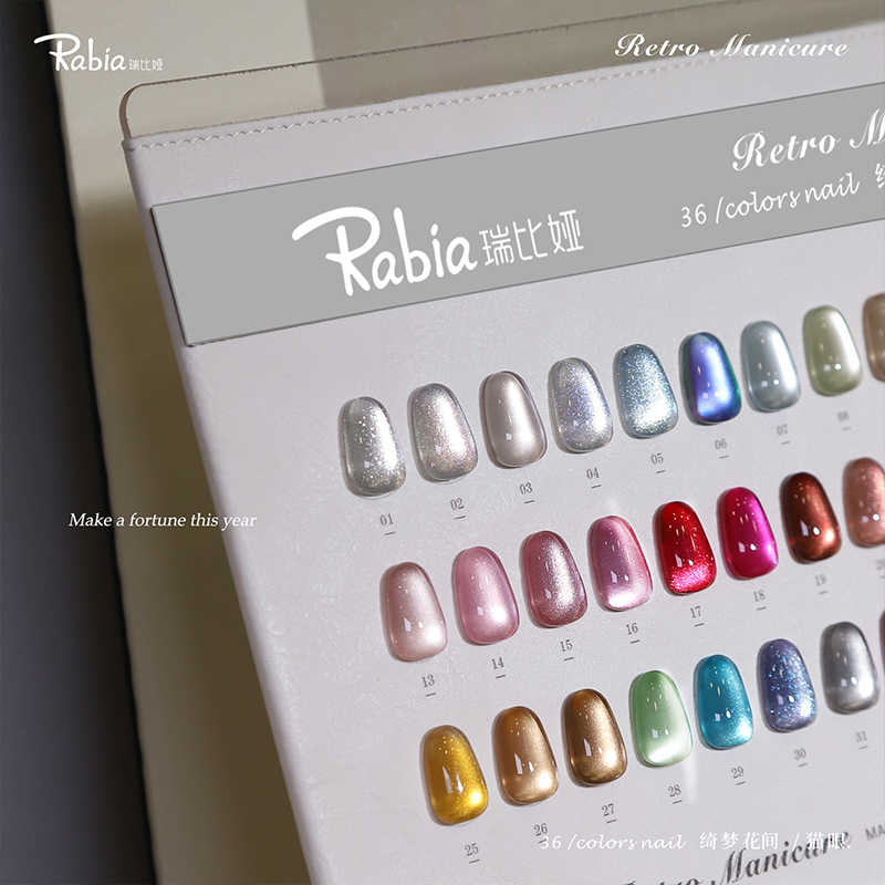 RABIA Moonlight Cat Eye 36 Far – Nail Art Gel Bewertung und Preis