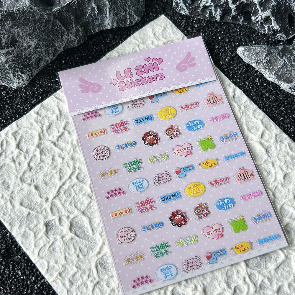 Cartoon Anime Japanischer Stil – Nail Art Design Bewertung und Preis
