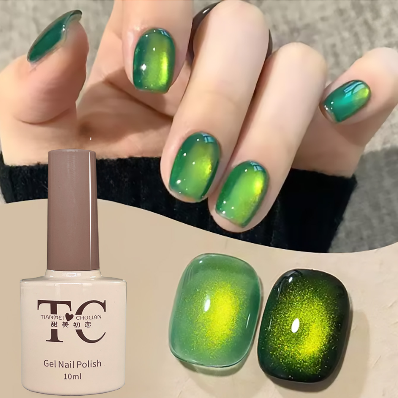 1 Stück TC Herbst Beliebter Fl – Nail Art Ice Blue Bewertung und Preis