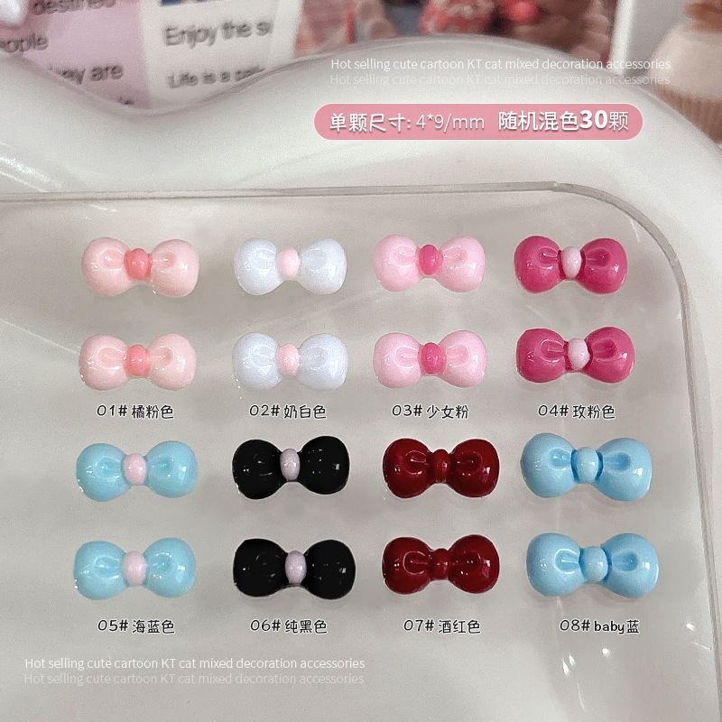 30PCS 3D Nail art Bogen Charms – Nail Art Lotso Bewertung und Preis